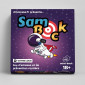 Sam'Bock – Verkehrssicherheits-Präventionsspiel